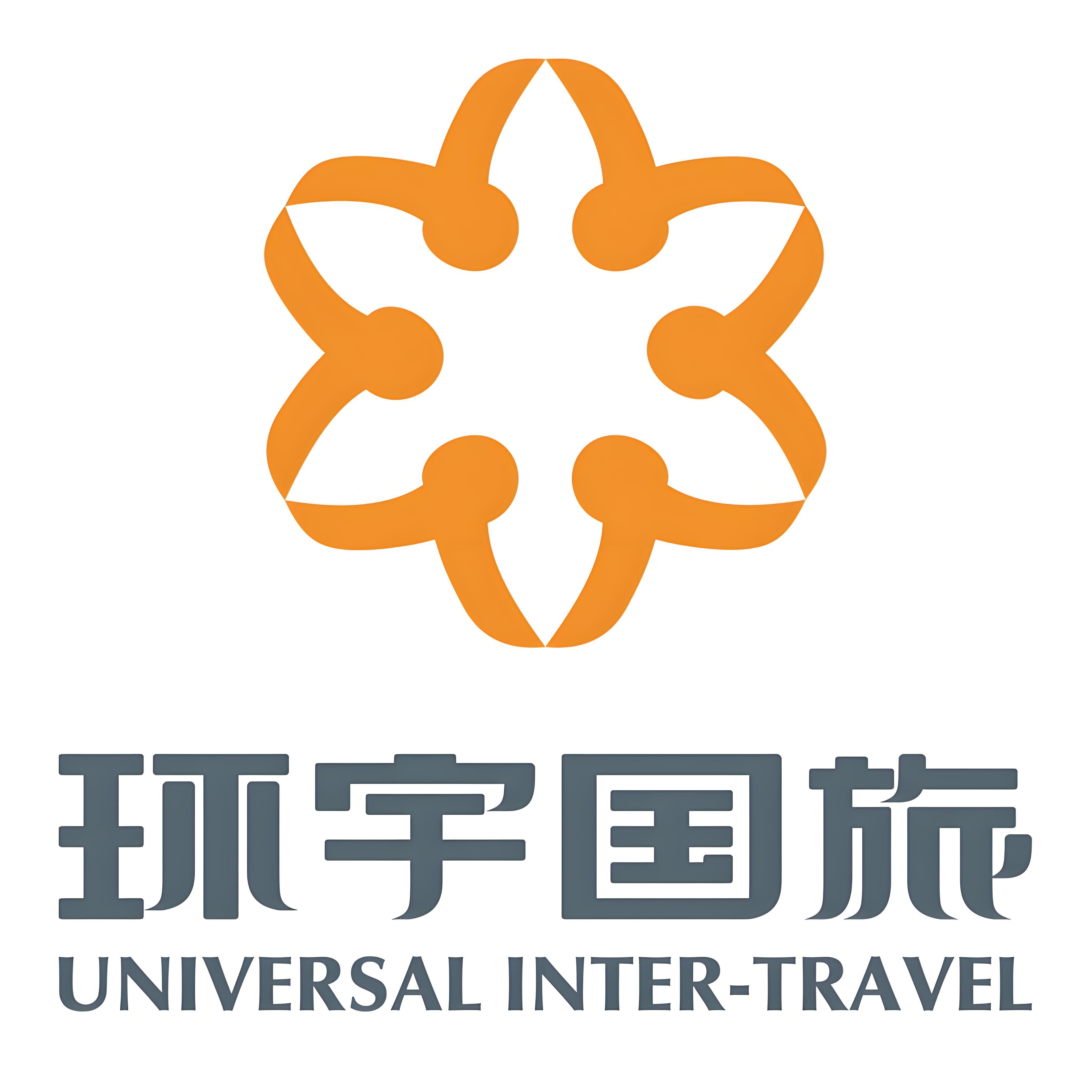 环宇国际旅行社