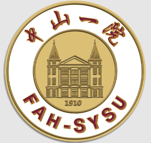 中山大学附属第一医院