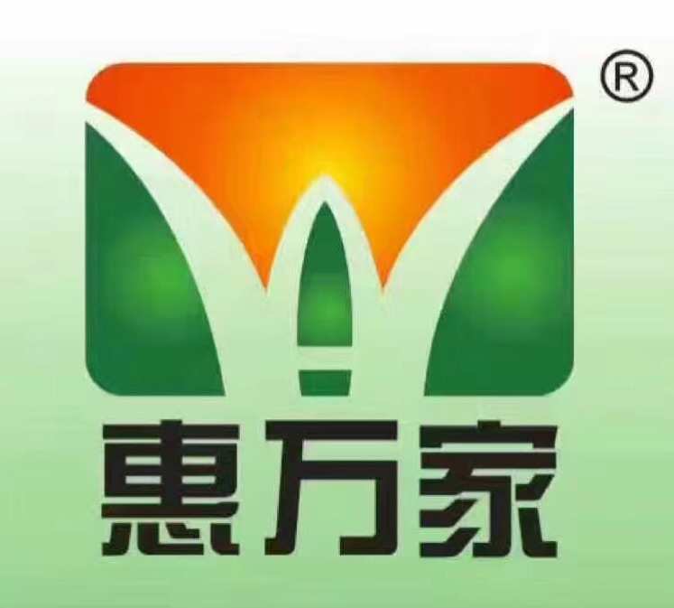 惠行万家官方网站