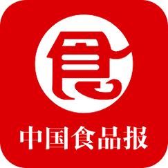 中国食品报网