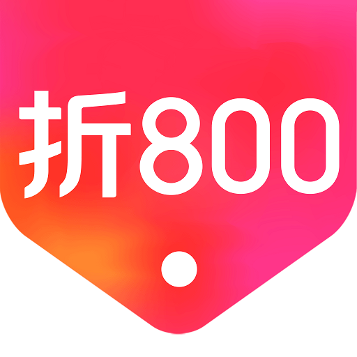 折800网