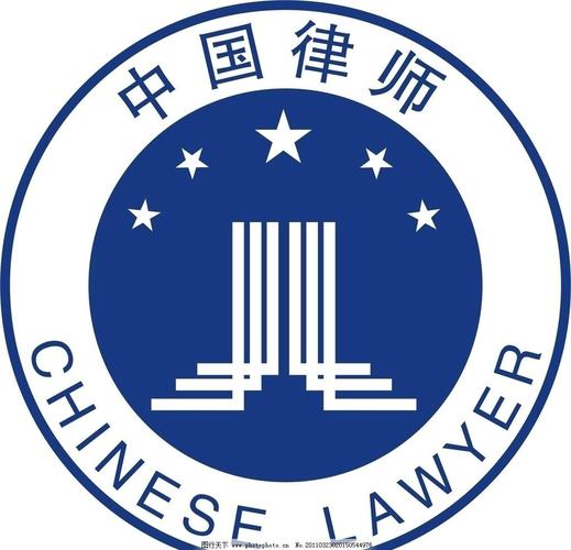 北大法律信息网