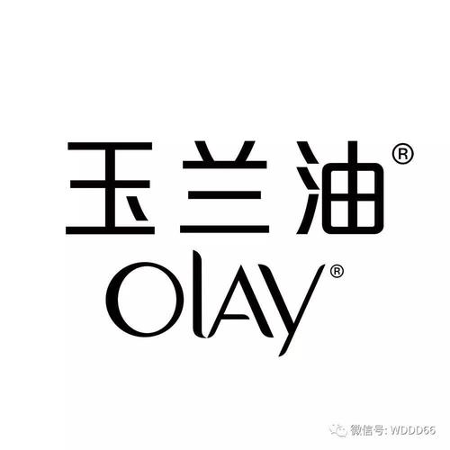 玉兰油OLAY